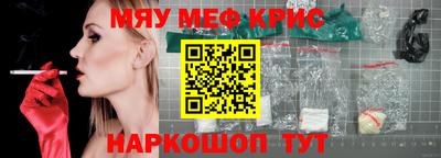 твердый Гатчина
