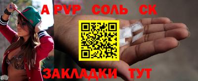 гашик Гагарин
