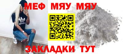 гашик Гагарин