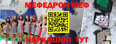 твердый Гатчина
