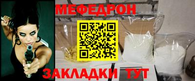 круглые Гай