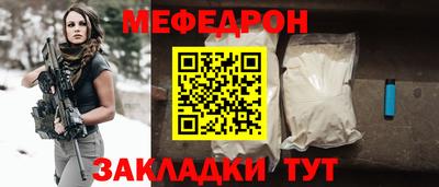 гашик Гагарин