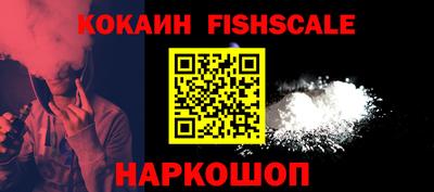 круглые Гай