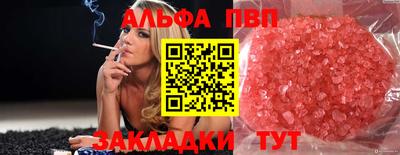 круглые Гай