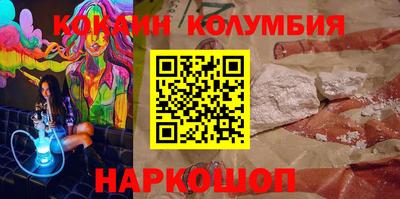 твердый Гатчина
