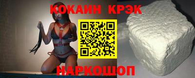 круглые Гай