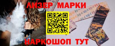 круглые Гай