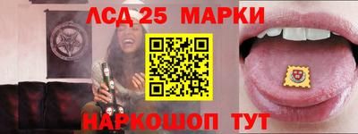 круглые Гай