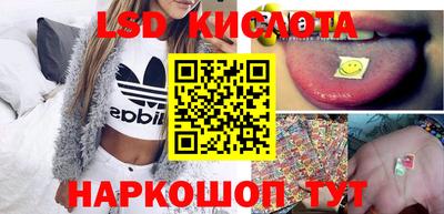 гашик Гагарин