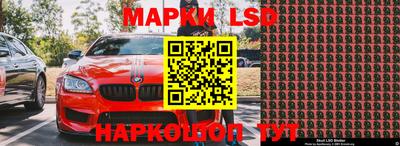 гашик Гагарин