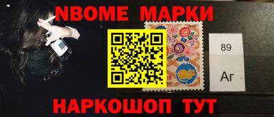 твердый Гатчина