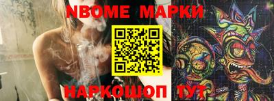 гашик Гагарин