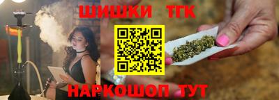 гашик Гагарин