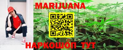 гашик Гагарин