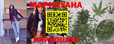 круглые Гай