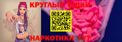 твердый Гатчина