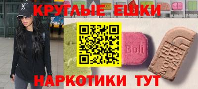 твердый Гатчина