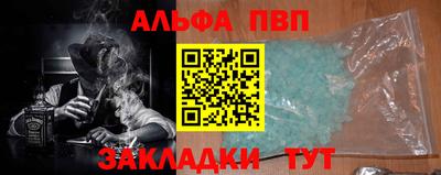 круглые Гай