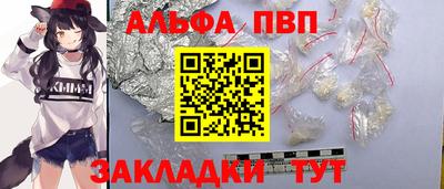 круглые Гай