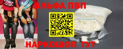 твердый Гатчина