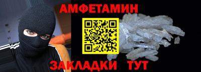круглые Гай