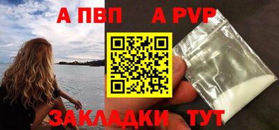 твердый Гатчина
