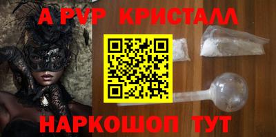 твердый Гатчина