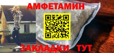 гашик Гагарин