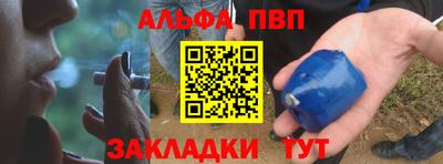 твердый Гатчина