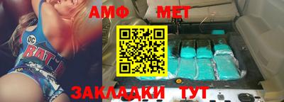 круглые Гай