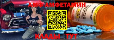 гашик Гагарин