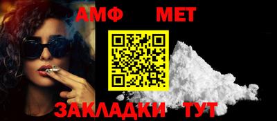 твердый Гатчина