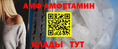 твердый Гатчина