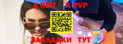 твердый Гатчина