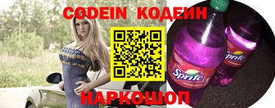 круглые Гай