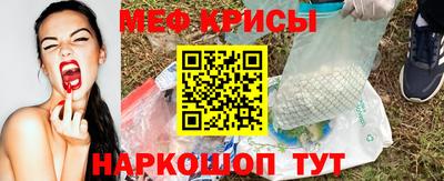 круглые Гай