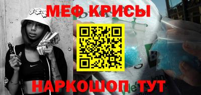 гашик Гагарин