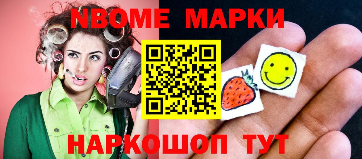 Заречный  Лсд 25 экстази кислота  Вход с VPN  Лсд 25 экстази  Лсд 25 экстази кислота 
